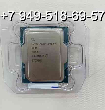 Intel Core Ultra 5 225F OEM Донецк