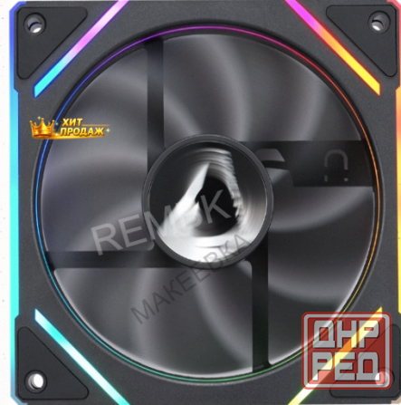 Вентилятор Для Корпуса Formula Floe Plus 12bk Arpw - арт:2103 Макеевка - изображение 1