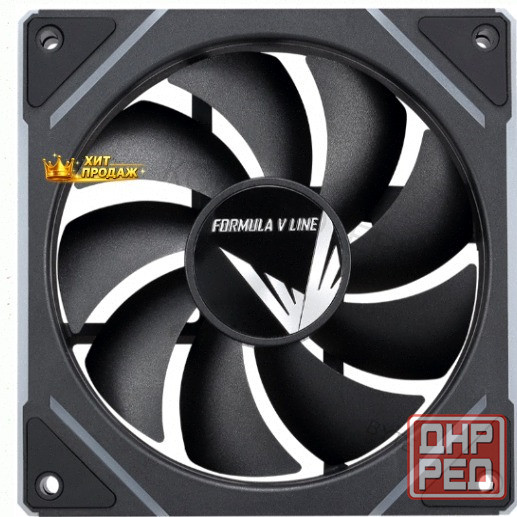 Вентилятор Для Корпуса Formula Floe Plus 12bk Arpw - арт:2103 Макеевка - изображение 2