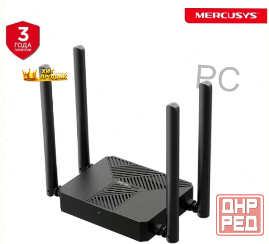 Wi-fi-роутер Mercusys mr62x, Двухдиапазонный - арт:2930 Макеевка - изображение 3