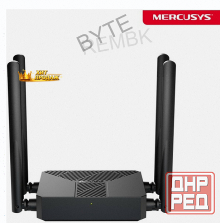 Wi-fi-роутер Mercusys mr62x, Двухдиапазонный - арт:2930 Макеевка - изображение 1