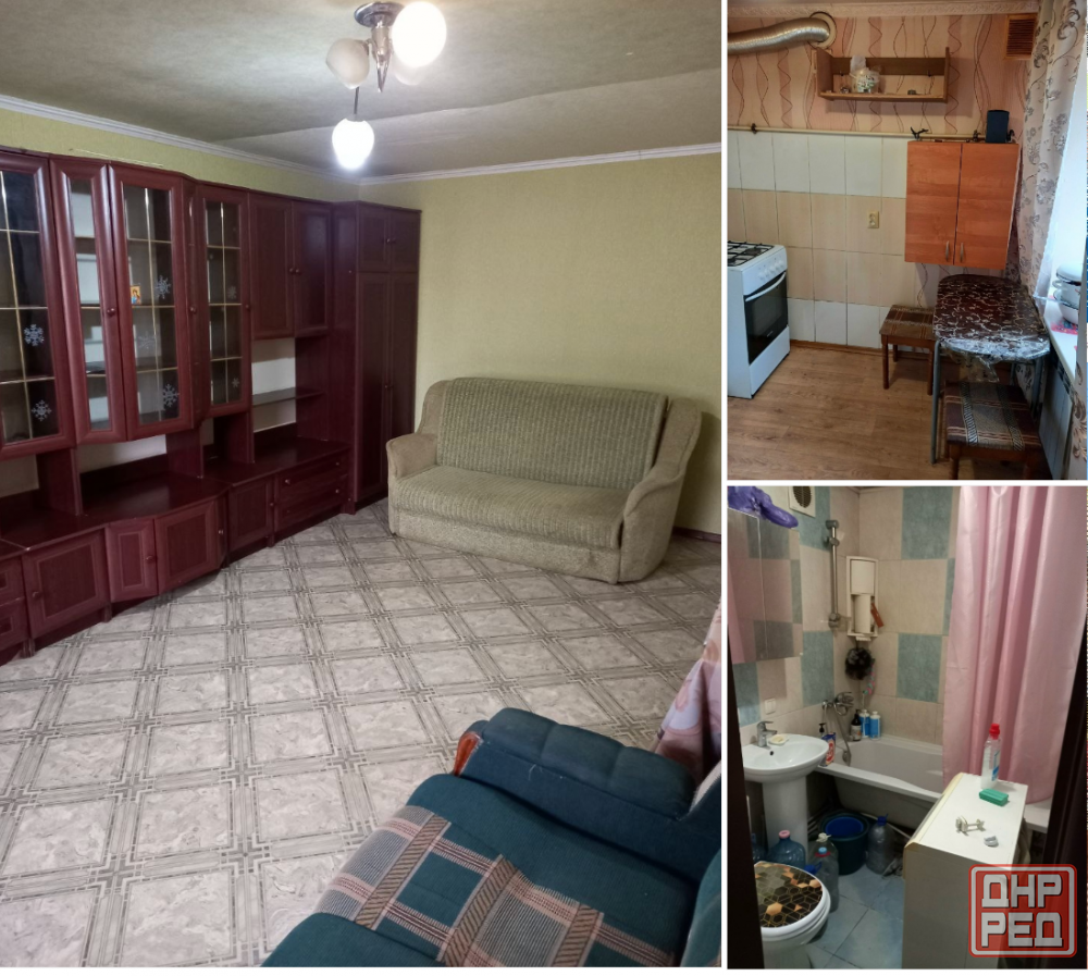 Продам 1 в центре Донецк - изображение 1