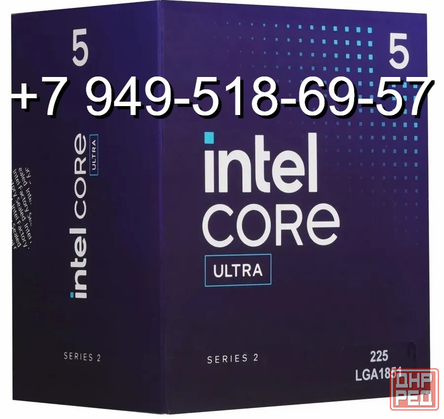 Intel Core Ultra 5 225 BOX Донецк - изображение 1