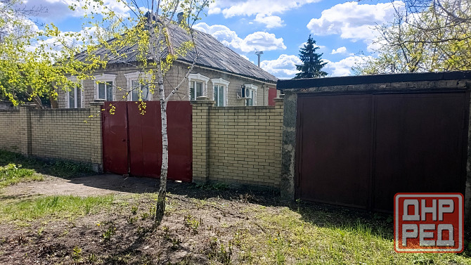 Продажа жилого дома в Куйбышевском районе Донецка Донецк - изображение 2