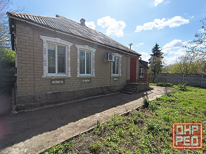 Продажа жилого дома в Куйбышевском районе Донецка Донецк - изображение 1