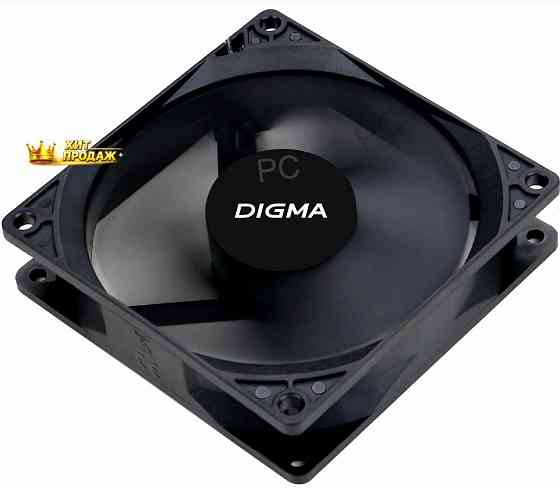 Вентилятор Digma Dfan-90 90х90x25 Черный 3-pin 4-pin (molex) Ret - арт:1539 Макеевка