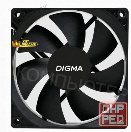 Вентилятор Digma Dfan-90 90х90x25 Черный 3-pin 4-pin (molex) Ret - арт:1539 Макеевка - изображение 1
