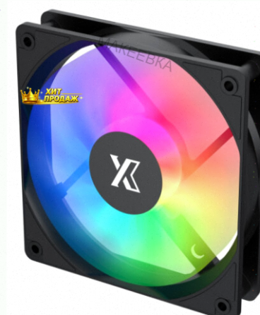 Вентилятор Для Корпуса Xastra fc120b Argb Reverse (fc120-1ba-srx-gl) - арт:5127 Макеевка