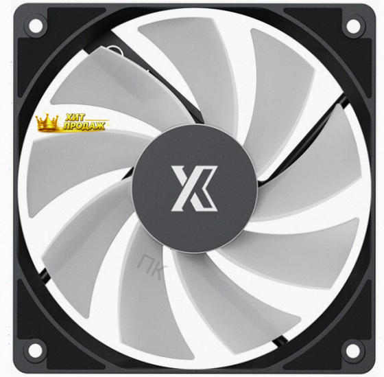 Вентилятор Для Корпуса Xastra fc120b Argb Reverse (fc120-1ba-srx-gl) - арт:5127 Макеевка