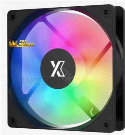 Вентилятор Для Корпуса Xastra fc120b Argb Reverse (fc120-1ba-srx-gl) - арт:5127 Макеевка
