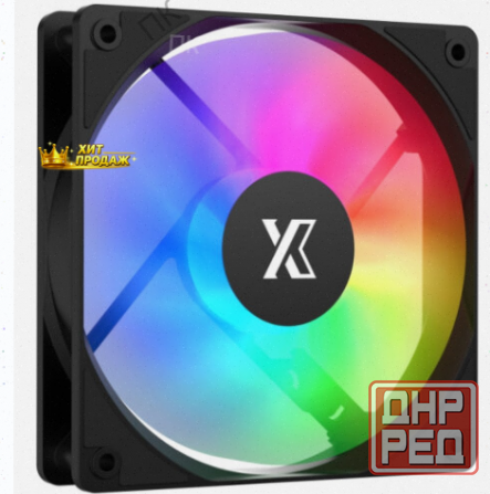 Вентилятор Для Корпуса Xastra fc120b Argb Reverse (fc120-1ba-srx-gl) - арт:5127 Макеевка - изображение 2