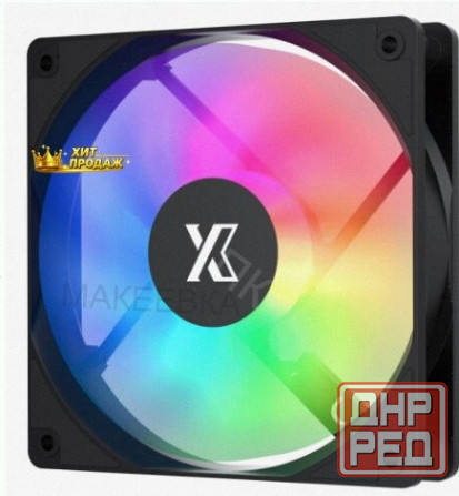 Вентилятор Для Корпуса Xastra fc120b Argb Reverse (fc120-1ba-srx-gl) - арт:5127 Макеевка - изображение 1