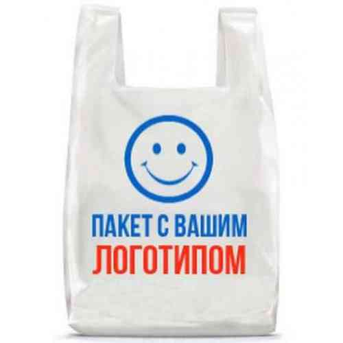 Производство пакетов, упаковки, пленки, мешков Донецк