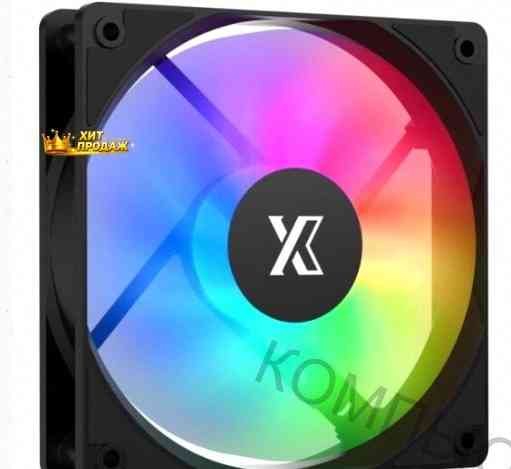 Вентилятор Для Корпуса Xastra fc120b Argb (fc120-1ba-sxx-gl) - арт:3196 Макеевка