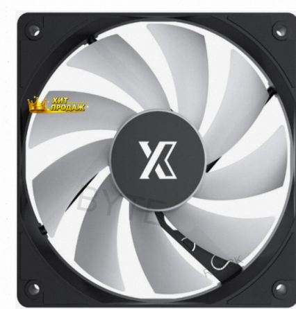 Вентилятор Для Корпуса Xastra fc120b Argb (fc120-1ba-sxx-gl) - арт:3196 Макеевка