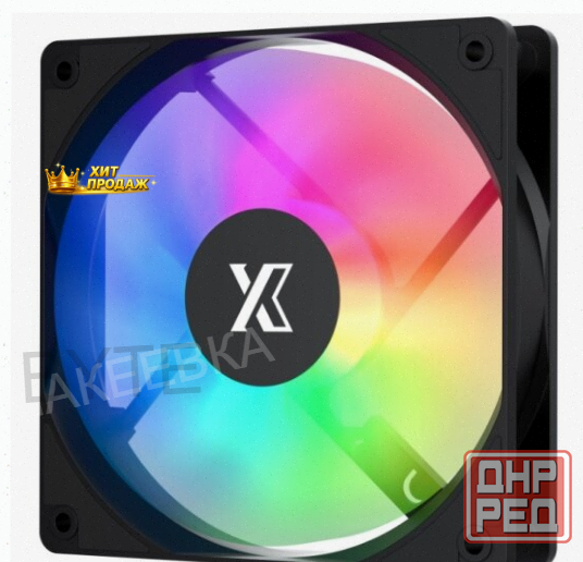 Вентилятор Для Корпуса Xastra fc120b Argb (fc120-1ba-sxx-gl) - арт:3196 Макеевка - изображение 1