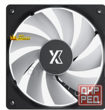 Вентилятор Для Корпуса Xastra fc120b Argb (fc120-1ba-sxx-gl) - арт:3196 Макеевка - изображение 2