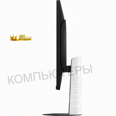 Игровой Монитор 27" Xiaomi Monitor g27i 2026, 1920x1080, Ips, 200гц, 1хhdmi, 1хdp, Черный - арт:7306 Макеевка
