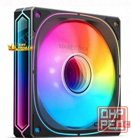 Вентилятор Корпуса Jonsbo fr-505br Reverse - арт:9175 Макеевка - изображение 1