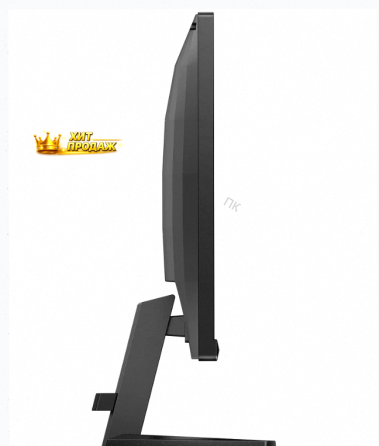 Игровой Монитор 27" Philips 27m2n3500nl/00(01) Black (va, 2560x1440, 180hz, 0.5 ms, 178°/ - арт:1925 Макеевка