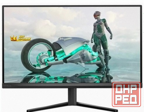 Игровой Монитор 27" Philips 27m2n3500nl/00(01) Black (va, 2560x1440, 180hz, 0.5 ms, 178°/ - арт:1925 Макеевка - изображение 1