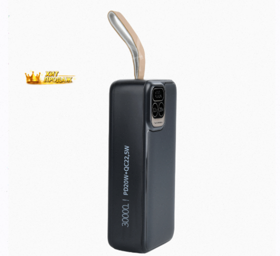 Повербанк Power Bank Для Телефона (pf_e1478) 30000 Mah - арт:3816 Макеевка