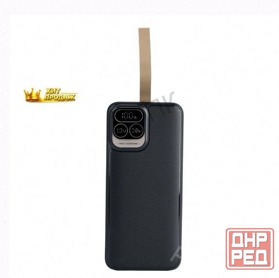 Повербанк Power Bank Для Телефона (pf_e1478) 30000 Mah - арт:3816 Макеевка - изображение 1