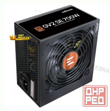 Блок Питания Zalman zm700-gv2se 700 вт, 80 Plus Bronze, 120 мм, Немодульный, Черный - арт:8420 Макеевка - изображение 1