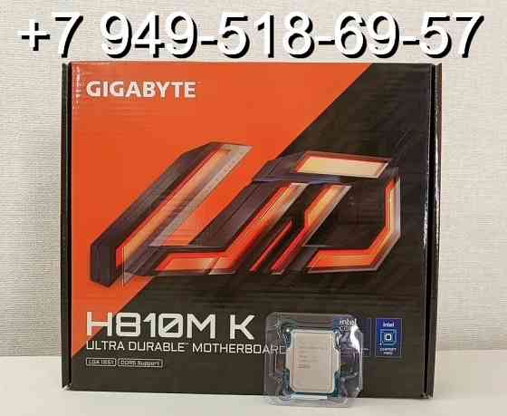 Gigabyte H810M K Донецк