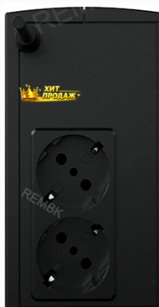 Источник Бесперебойного Питания Cyberpower Utc650e - арт:6557 Макеевка