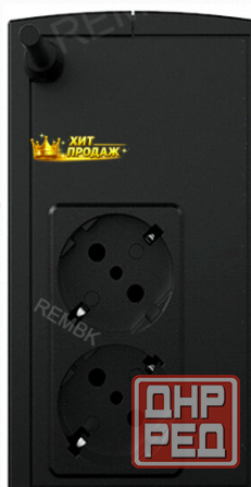 Источник Бесперебойного Питания Cyberpower Utc650e - арт:6557 Макеевка - изображение 3