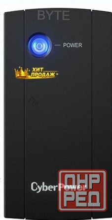 Источник Бесперебойного Питания Cyberpower Utc650e - арт:6557 Макеевка - изображение 1
