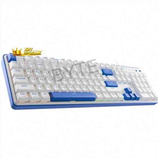 Клавиатура Redragon Faye Pro ru, Rgb, Белый-синий (72257) - арт:1064 Макеевка