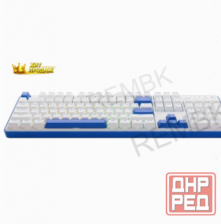 Клавиатура Redragon Faye Pro ru, Rgb, Белый-синий (72257) - арт:1064 Макеевка - изображение 4