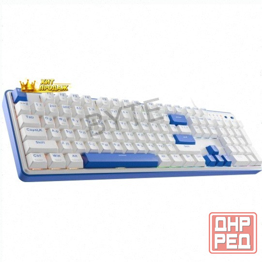 Клавиатура Redragon Faye Pro ru, Rgb, Белый-синий (72257) - арт:1064 Макеевка - изображение 2