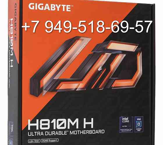 Gigabyte H810M H Донецк