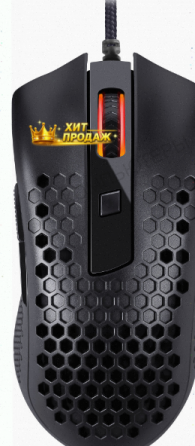 Игровая Мышь Проводная Redragon Usb Optical Storm Basic 71122 - арт:1494 Макеевка
