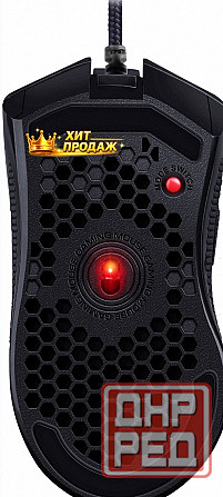 Игровая Мышь Проводная Redragon Usb Optical Storm Basic 71122 - арт:1494 Макеевка - изображение 3