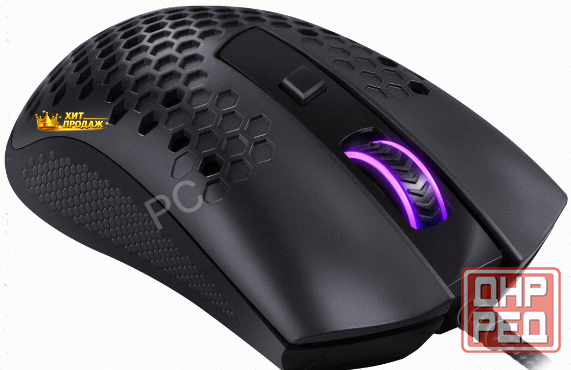 Игровая Мышь Проводная Redragon Usb Optical Storm Basic 71122 - арт:1494 Макеевка - изображение 4