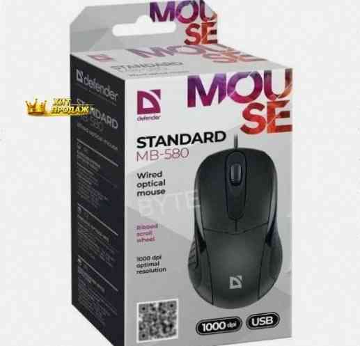 Мышь Проводная Defender Standard mb-580 (52580) - арт:8537 Макеевка