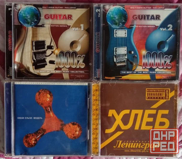 CD диски по 100 руб, список 2. Донецк - изображение 2