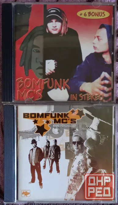 CD диски по 100 руб, список 2. Донецк - изображение 3