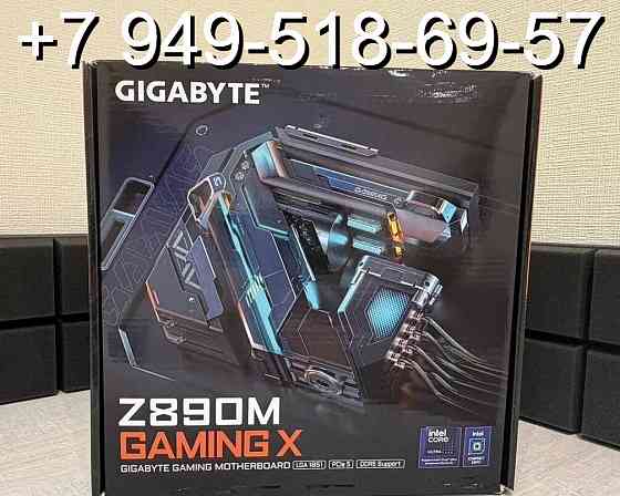 Gigabyte Z890M Gaming X Донецк