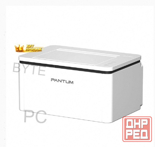 Принтер Pantum bp2300 Лазерный Черно-белый a4, 22 Стр/мин, Для Дома и Офиса, Нагрузка 150 - арт:2206 Макеевка - изображение 3