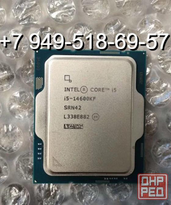 Intel Core i5 14600KF OEM Донецк - изображение 1