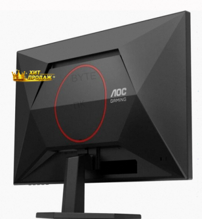 Игровой Монитор Aoc q27g42ze 27 - арт:8651 Макеевка