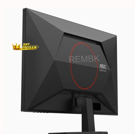 Игровой Монитор Aoc q27g42ze 27 - арт:8651 Макеевка