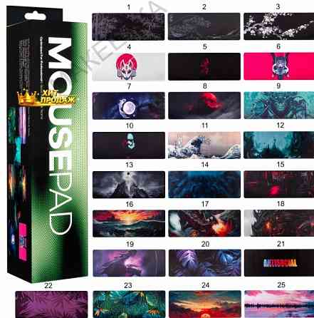 Коврик Для Мышки Xxl в Ассортименте (300*900*3mm) - арт:2369 Макеевка