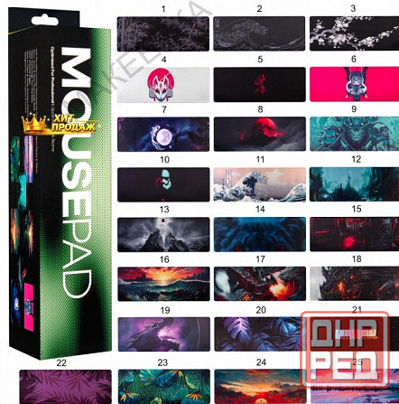 Коврик Для Мышки Xxl в Ассортименте (300*900*3mm) - арт:2369 Макеевка - изображение 1