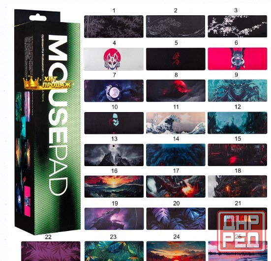 Коврик Для Мышки Xxl в Ассортименте (300*800*2mm) - арт:5987 Макеевка - изображение 1